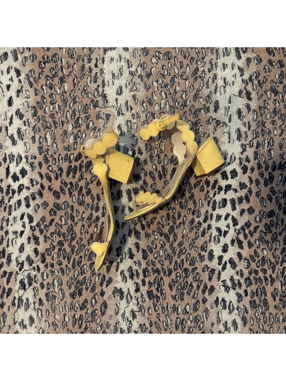 unisa yellow scalloped heels